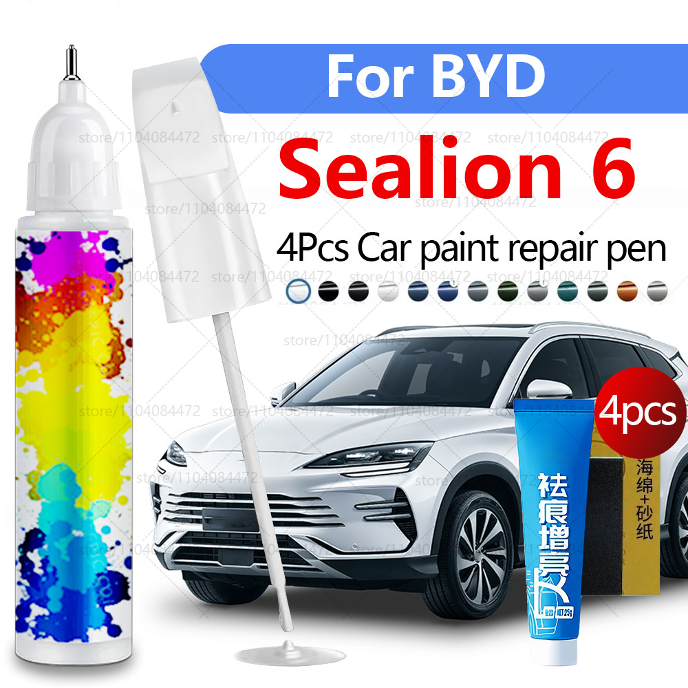 Paint Model Kit - ซ่อมสีรถปากกาสําหรับ 2023-2025 BYD Sealion 6 สีScratch