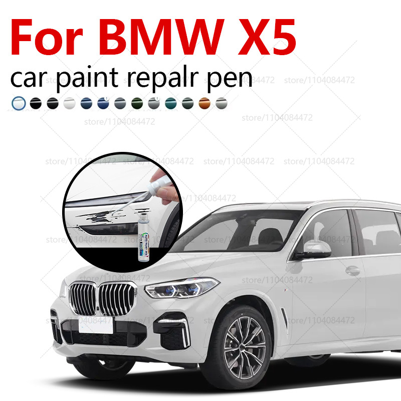 Paint Model Kit - ปากกาซ่อมสีรถยนต์สำหรับ 1999-2025 BMW X5 ซ่อมรอยขีดข่วนสีอุปกรณ์เสริมสีเทา C5A