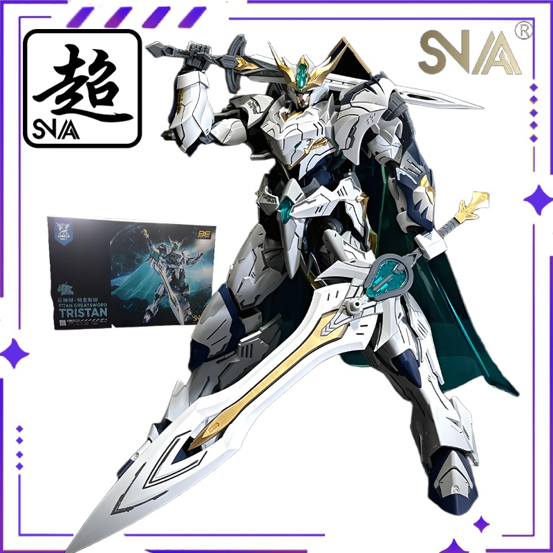Model Kit Lancelot - SNAA Original HG1/144 ซีรีส์อัศวินแห่งโต๊ะกลม ทริสตันดาบยักษ์ โมเดลหุ่นยนต์ประกอบได้
