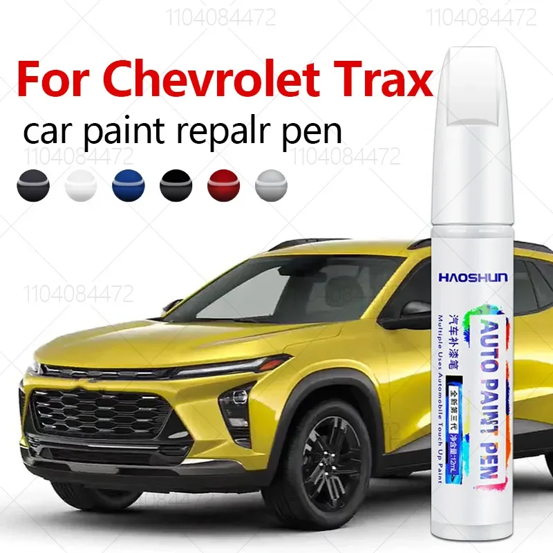 สําหรับ Chevrolet Trax 2013-20 - Paint Model Kit บทวิจารณ์และราคา