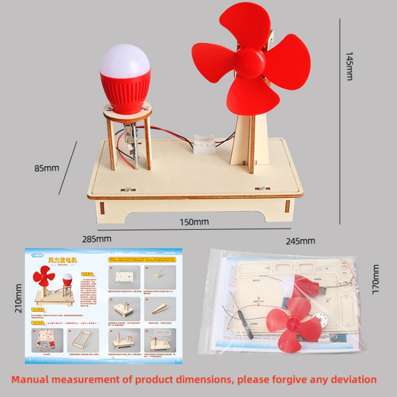 DIY ไม้กังหันลมรุ่นเด็กวิทยาศา - Model Kit Fantasy บทวิจารณ์และราคา