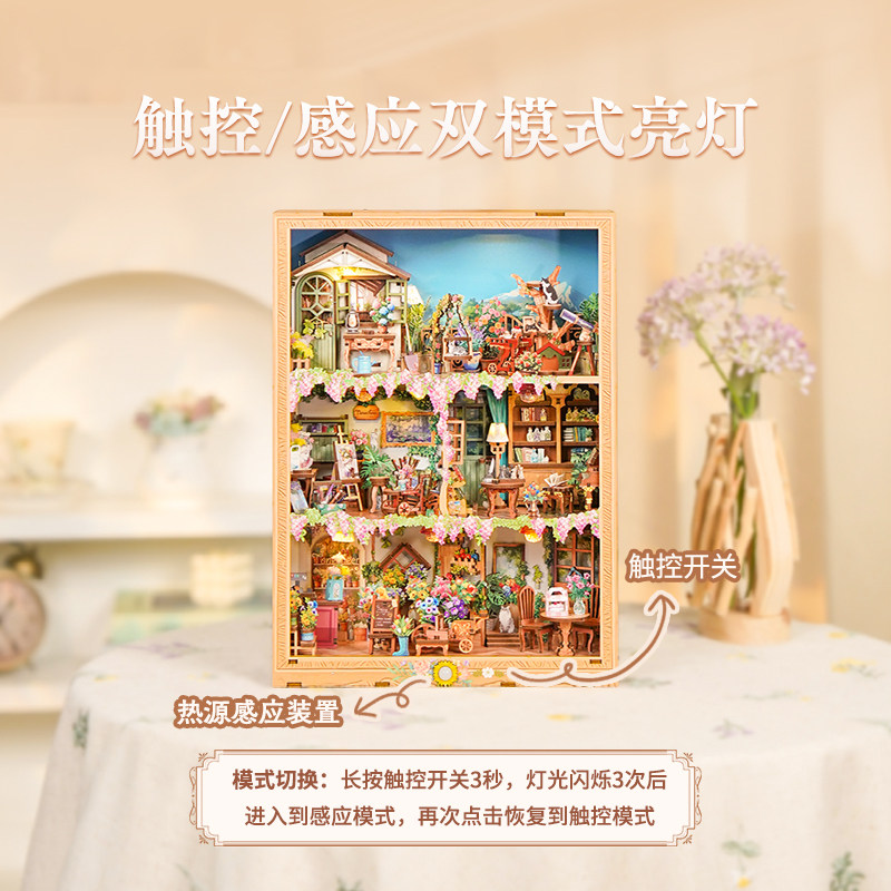 ชุดตัวต่อไม้ Tonecheer Blossom - Model Kit Fantasy บทวิจารณ์และราคา