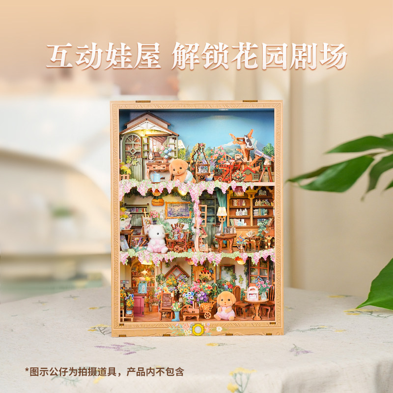 ชุดตัวต่อไม้ Tonecheer Blossom - Model Kit Fantasy บทวิจารณ์และราคา