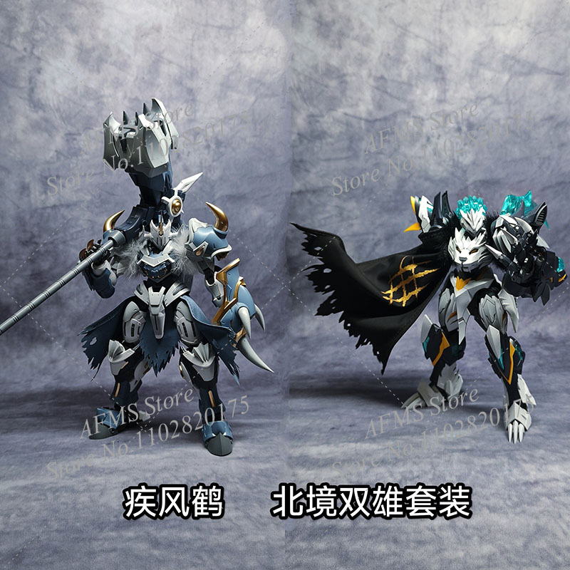 เสื้อคลุมอัศวินสไตล์จีน ประกอบ - Model Kit Lancelot บทวิจารณ์และราคา