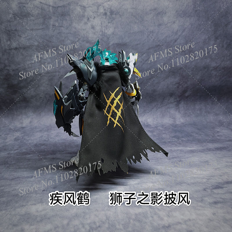 เสื้อคลุมอัศวินสไตล์จีน ประกอบ - Model Kit Lancelot บทวิจารณ์และราคา